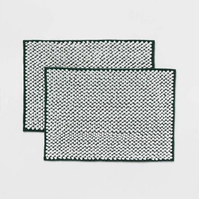 2pk 17"x24" Rug Set - Room Essentials™ 4 2pk 17"x24" Rug Set - Room Essentials™ - Image 4